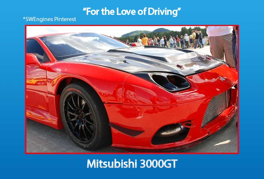 Used Mitsubishi 3000GT Engines engines