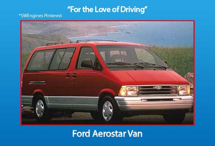 Used Ford Aerostar Engines engines